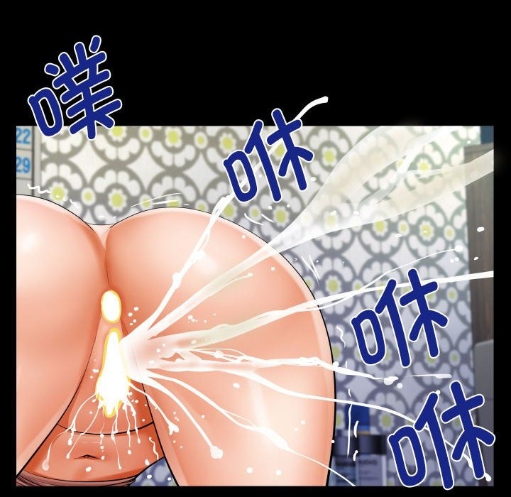 32P - 阿姨/意想不到的关系/意外的露水之缘