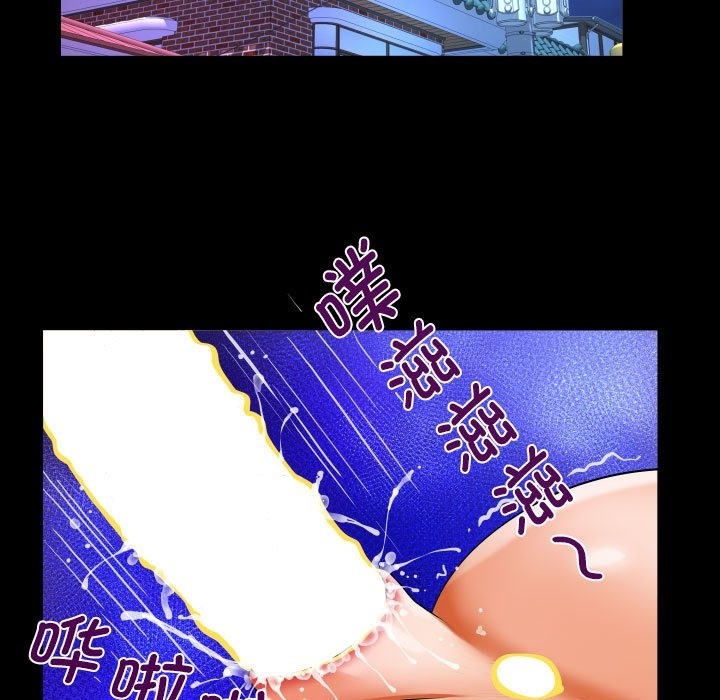 73P - 阿姨/意想不到的关系/意外的露水之缘