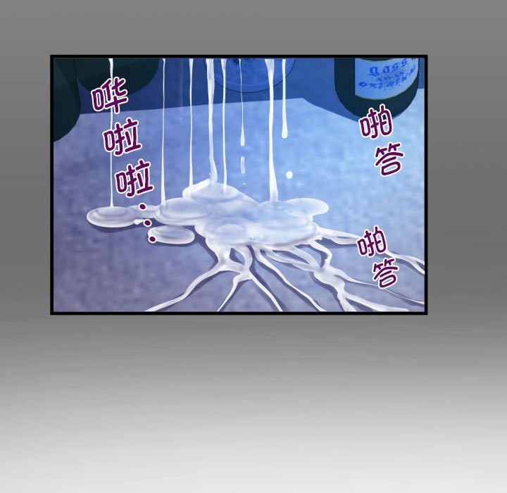 15P - 阿姨/意想不到的关系/意外的露水之缘
