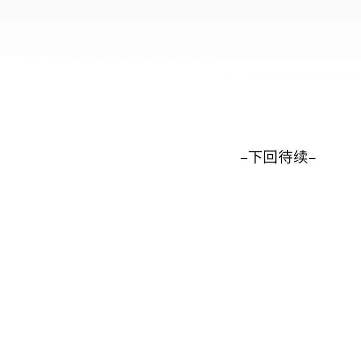 80P - 阿姨/意想不到的关系/意外的露水之缘