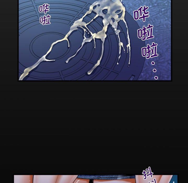 17P - 阿姨/意想不到的关系/意外的露水之缘