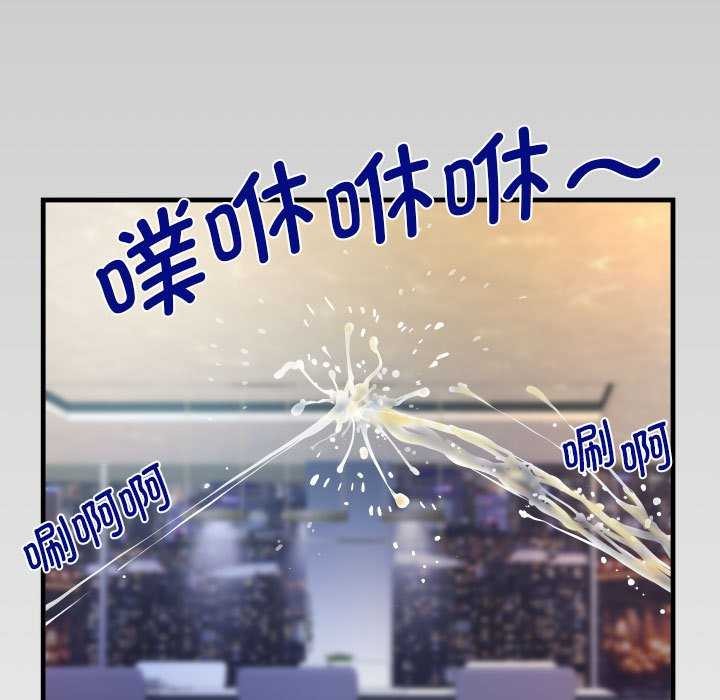9P - 阿姨/意想不到的关系/意外的露水之缘