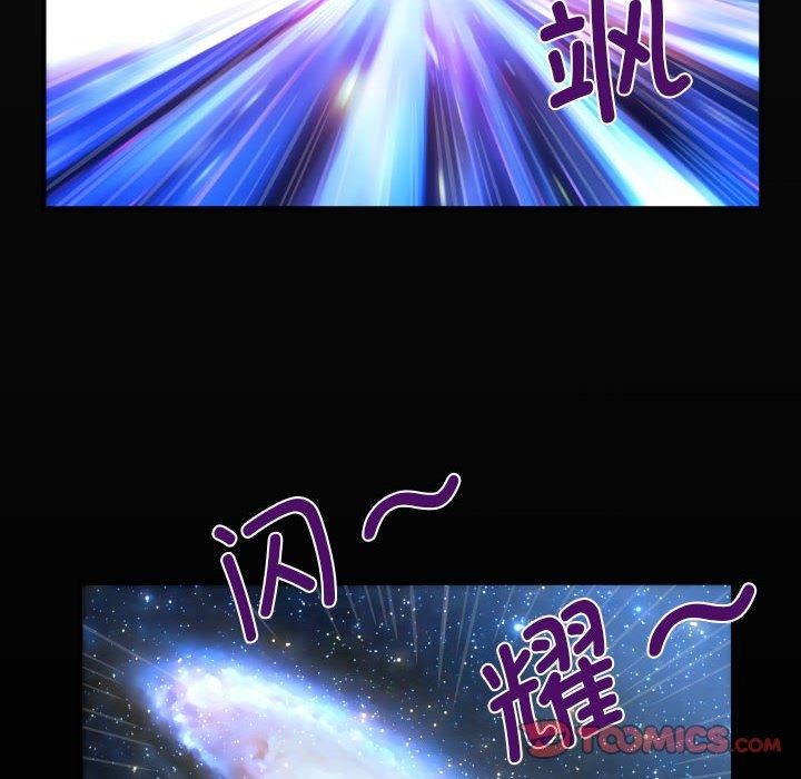 18P - 阿姨/意想不到的关系/意外的露水之缘