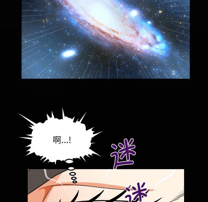 19P - 阿姨/意想不到的关系/意外的露水之缘