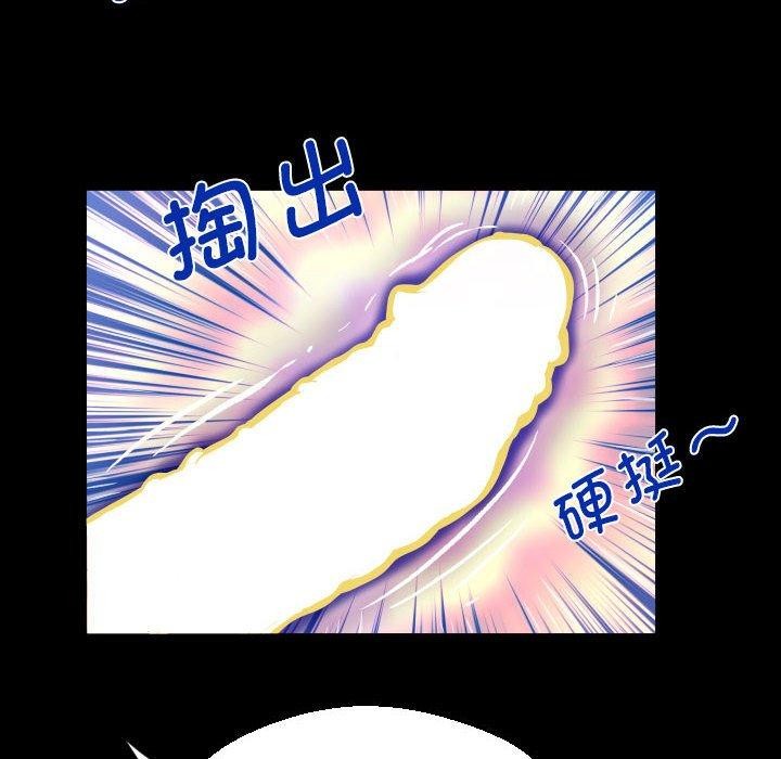 68P - 阿姨/意想不到的关系/意外的露水之缘