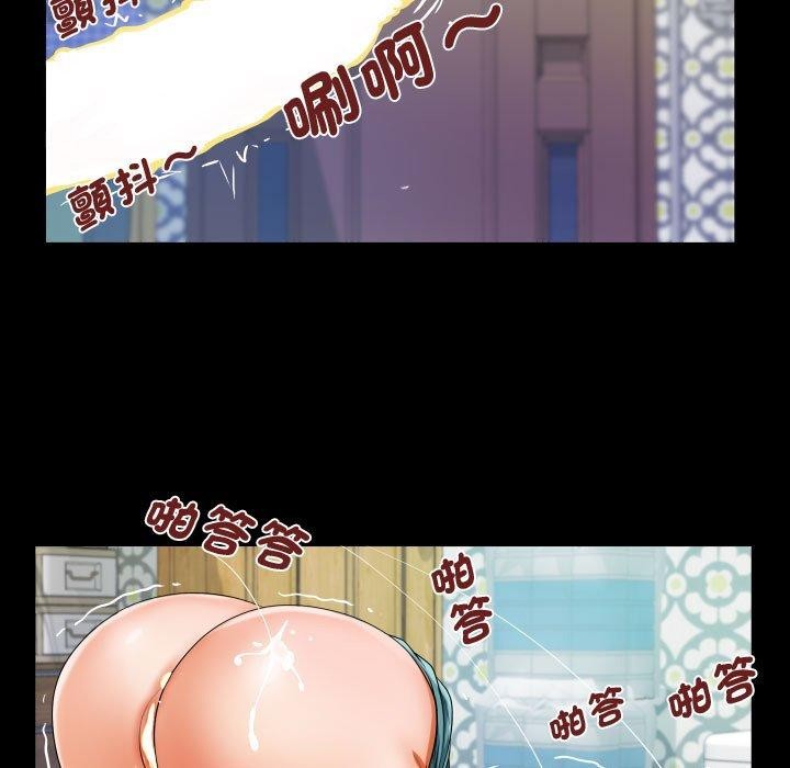37P - 阿姨/意想不到的关系/意外的露水之缘