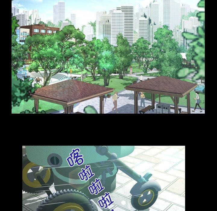 53P - 阿姨/意想不到的关系/意外的露水之缘