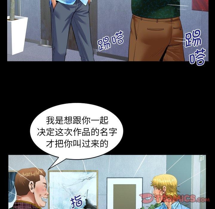 26P - 阿姨/意想不到的关系/意外的露水之缘