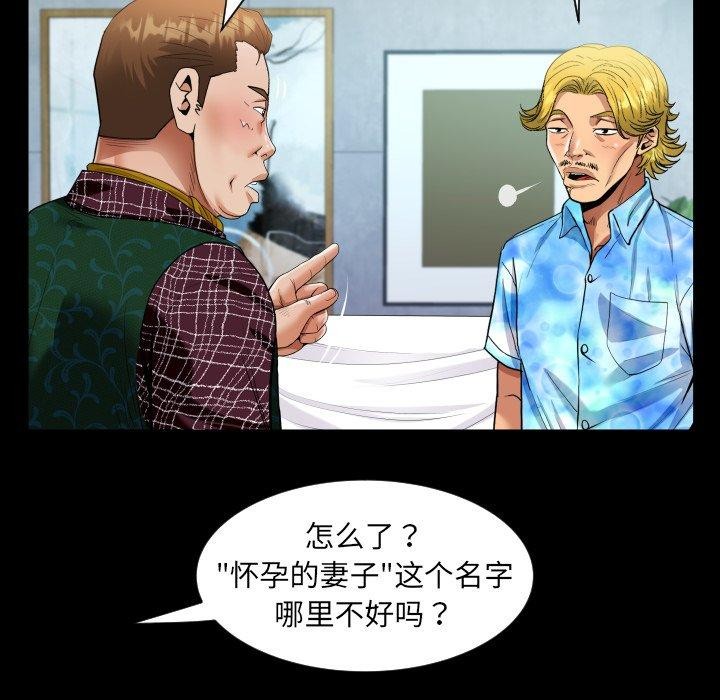 28P - 阿姨/意想不到的关系/意外的露水之缘
