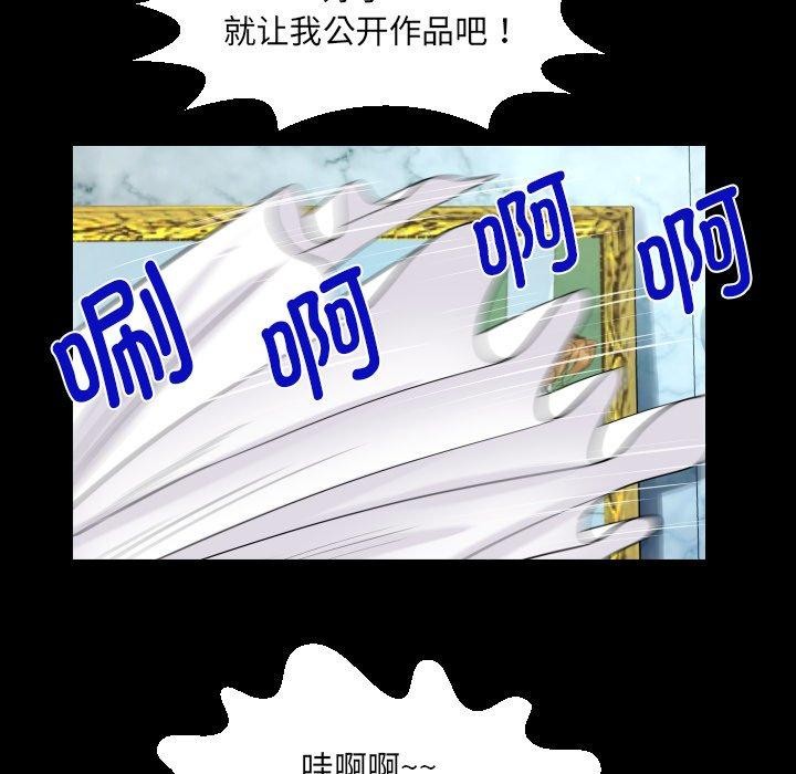 57P - 阿姨/意想不到的关系/意外的露水之缘