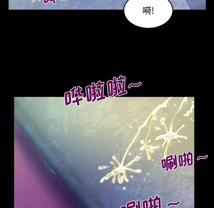 39P - 阿姨/意想不到的关系/意外的露水之缘