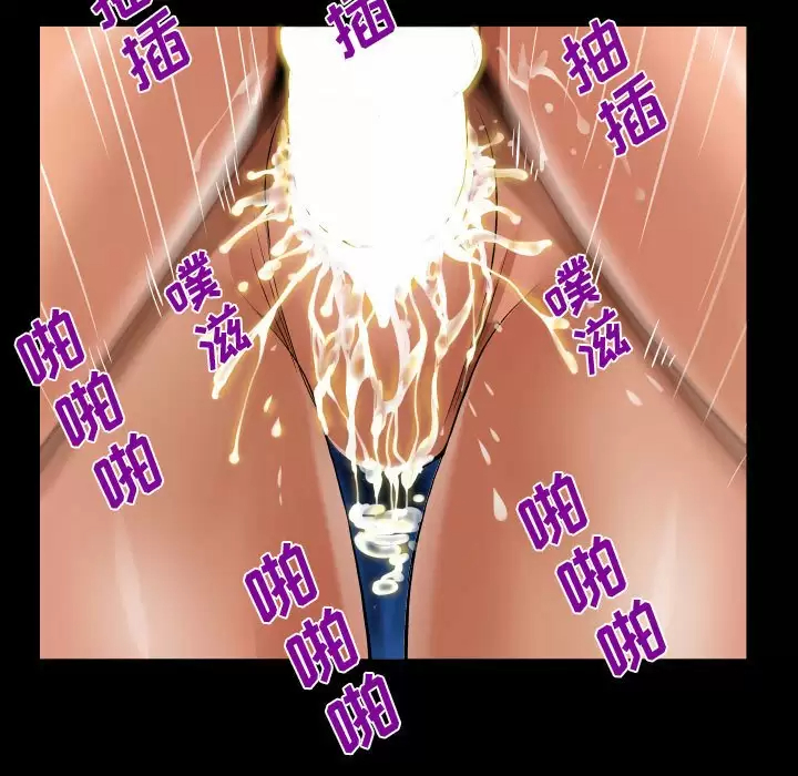 72P - 阿姨/意想不到的关系/意外的露水之缘