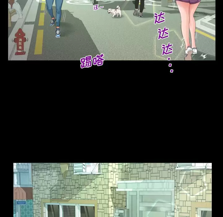 46P - 阿姨/意想不到的关系/意外的露水之缘