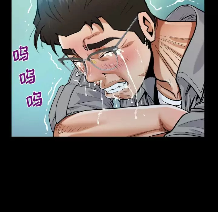 39P - 阿姨/意想不到的关系/意外的露水之缘