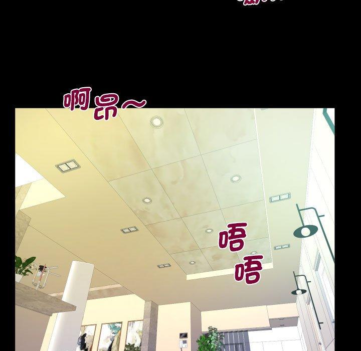 65P - 阿姨/意想不到的关系/意外的露水之缘