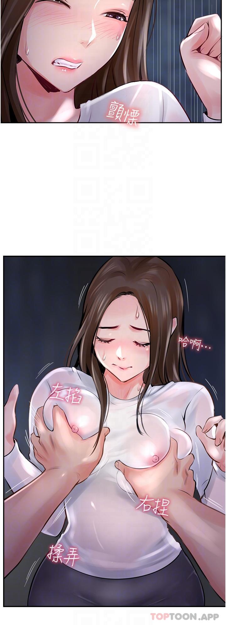 10P - 攻顶传教士