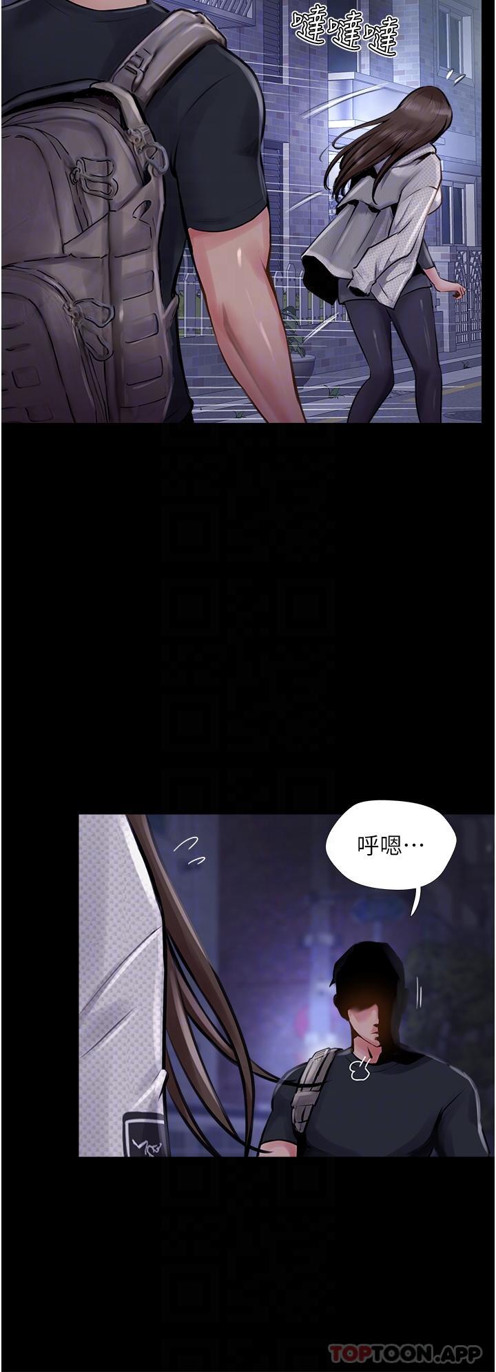 34P - 攻顶传教士