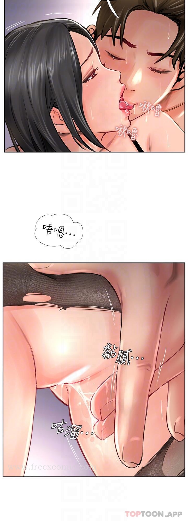 30P - 攻顶传教士