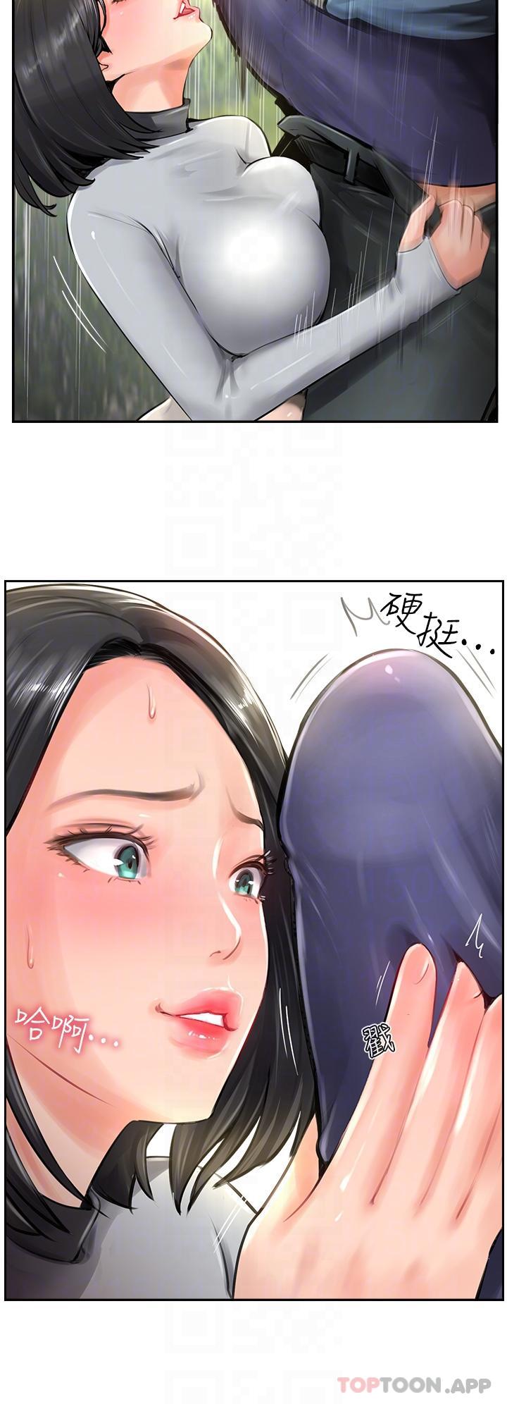 6P - 攻顶传教士