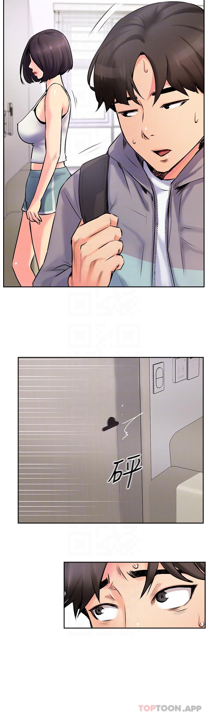 6P - 攻顶传教士