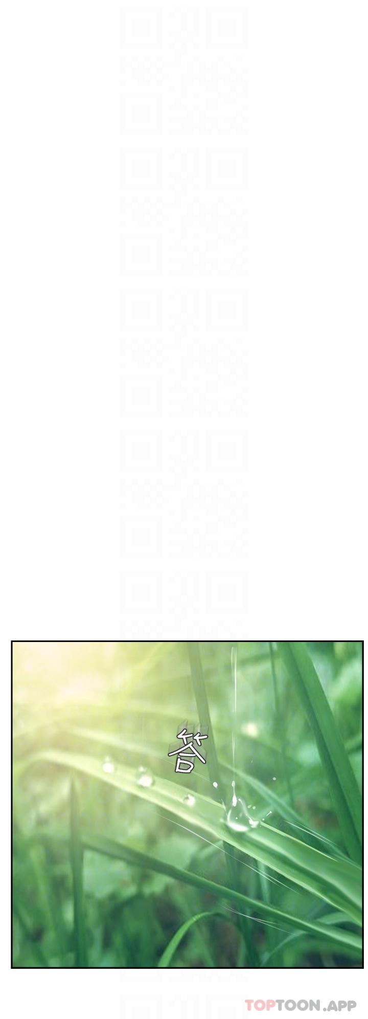 34P - 攻顶传教士