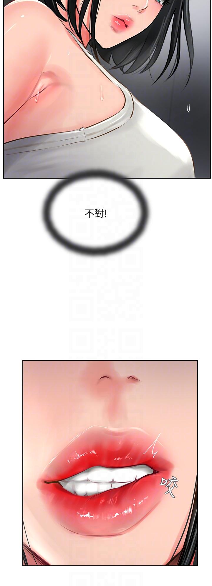 10P - 攻顶传教士