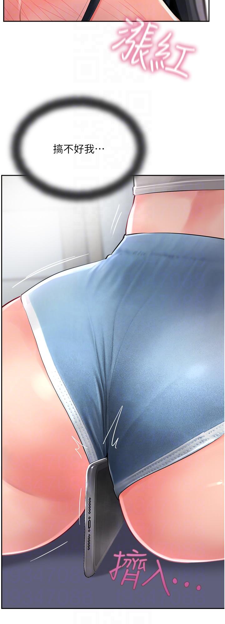 14P - 攻顶传教士