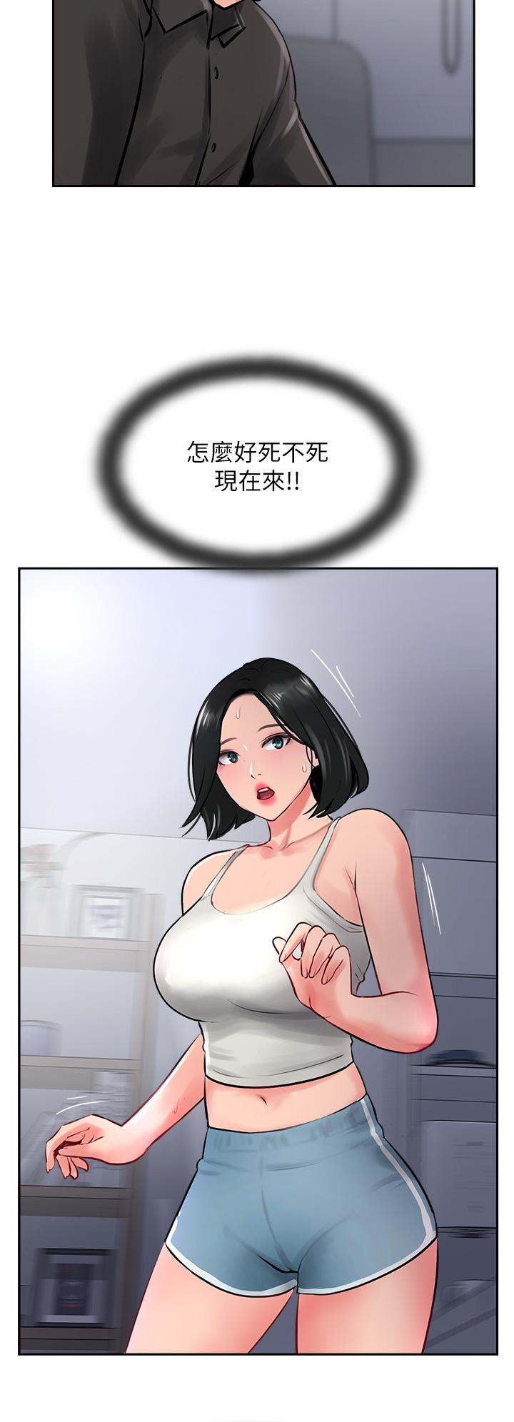 36P - 攻顶传教士