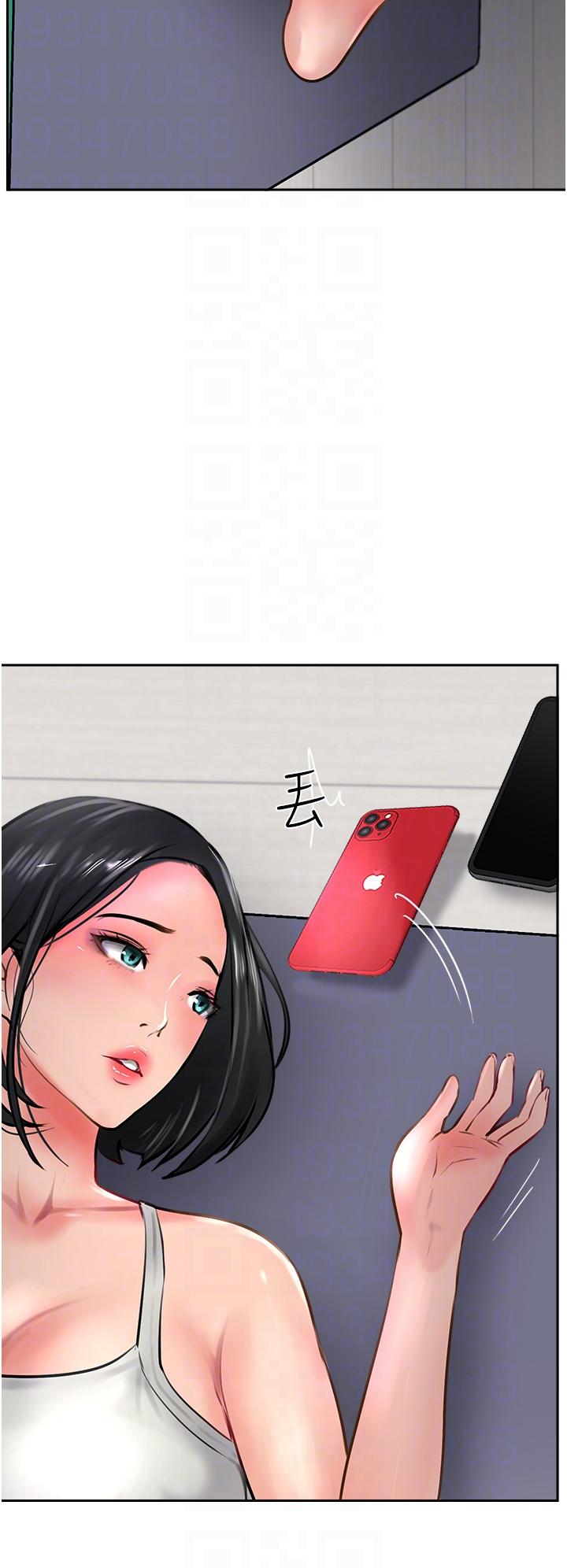 6P - 攻顶传教士