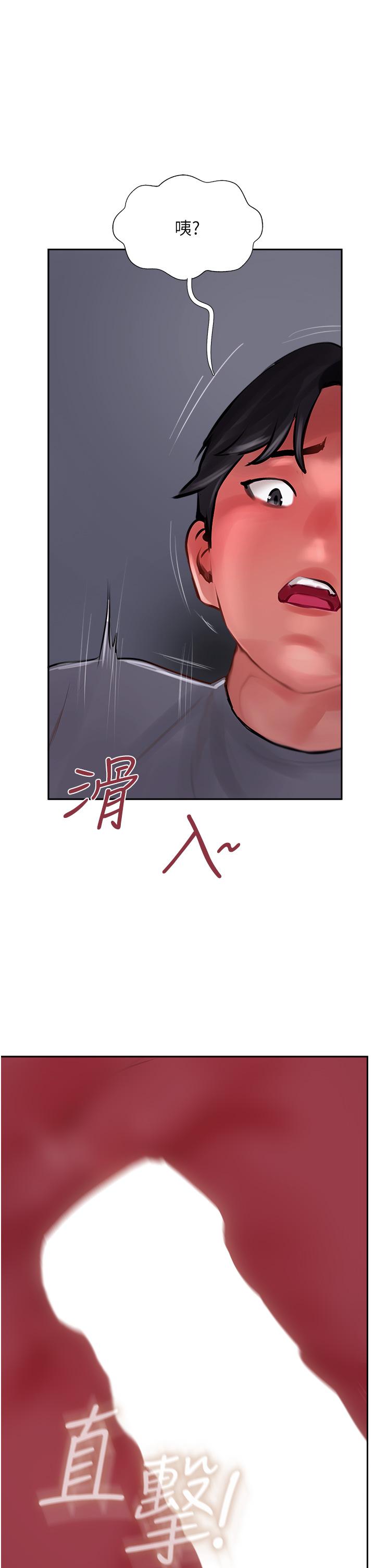 15P - 攻顶传教士
