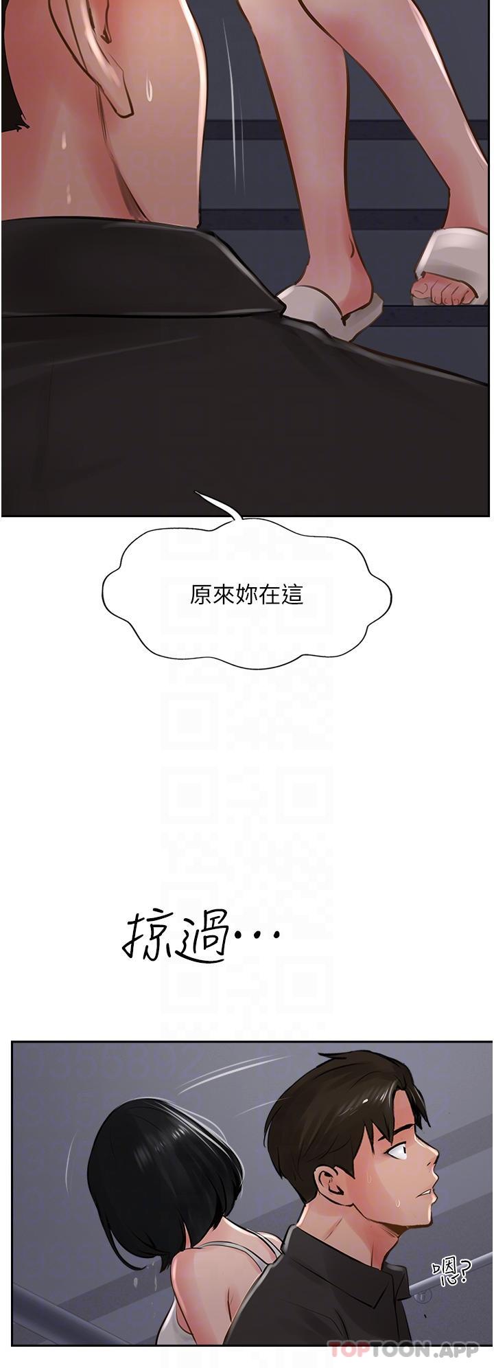 10P - 攻顶传教士