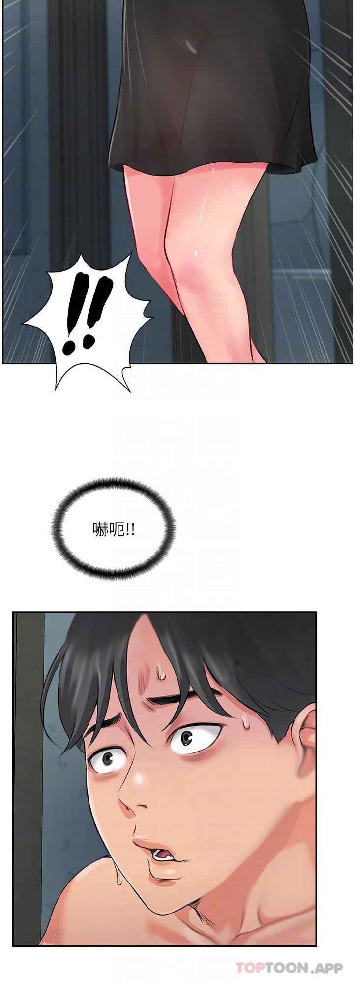 10P - 攻顶传教士