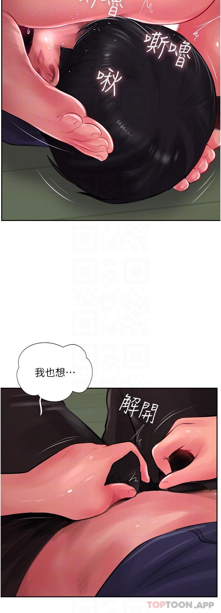 10P - 攻顶传教士