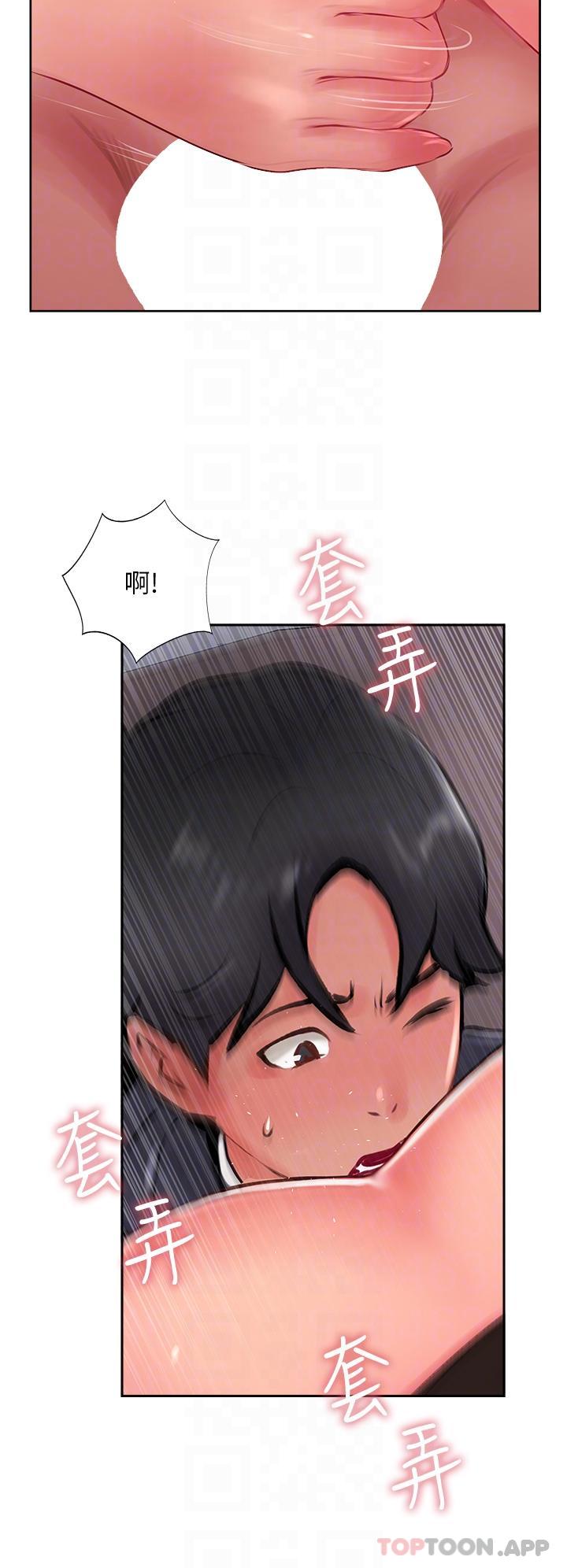 14P - 攻顶传教士