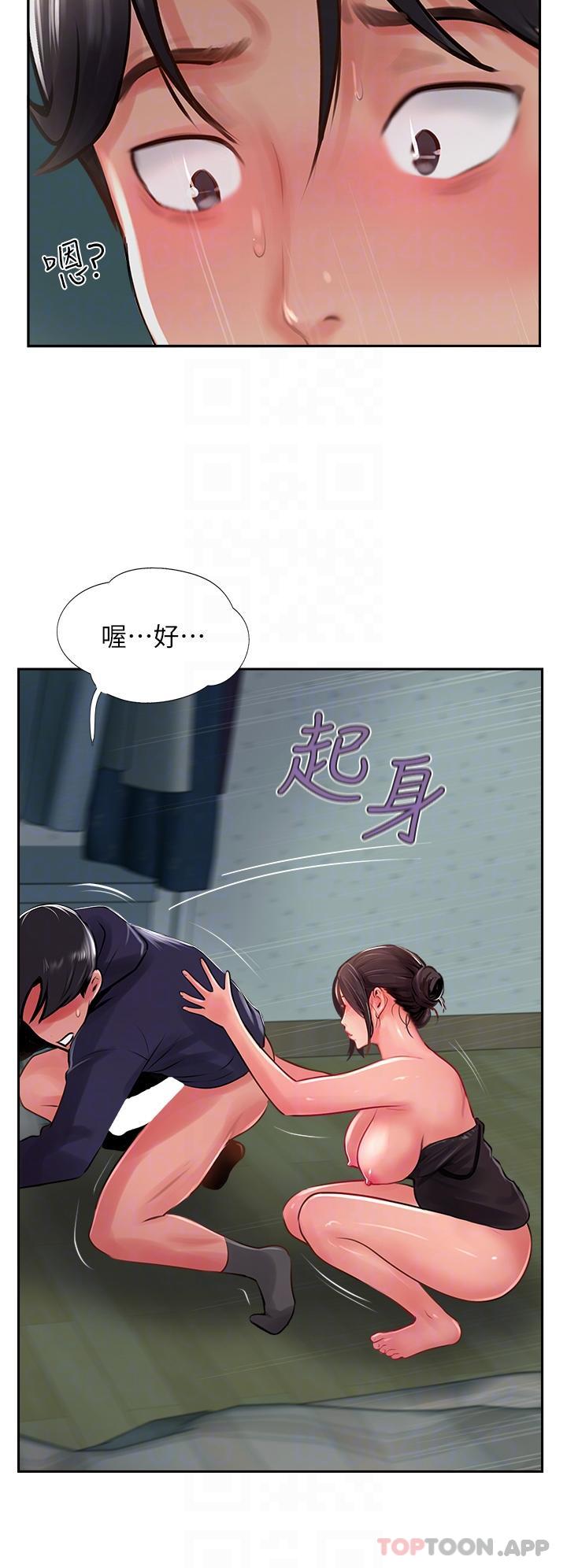 18P - 攻顶传教士
