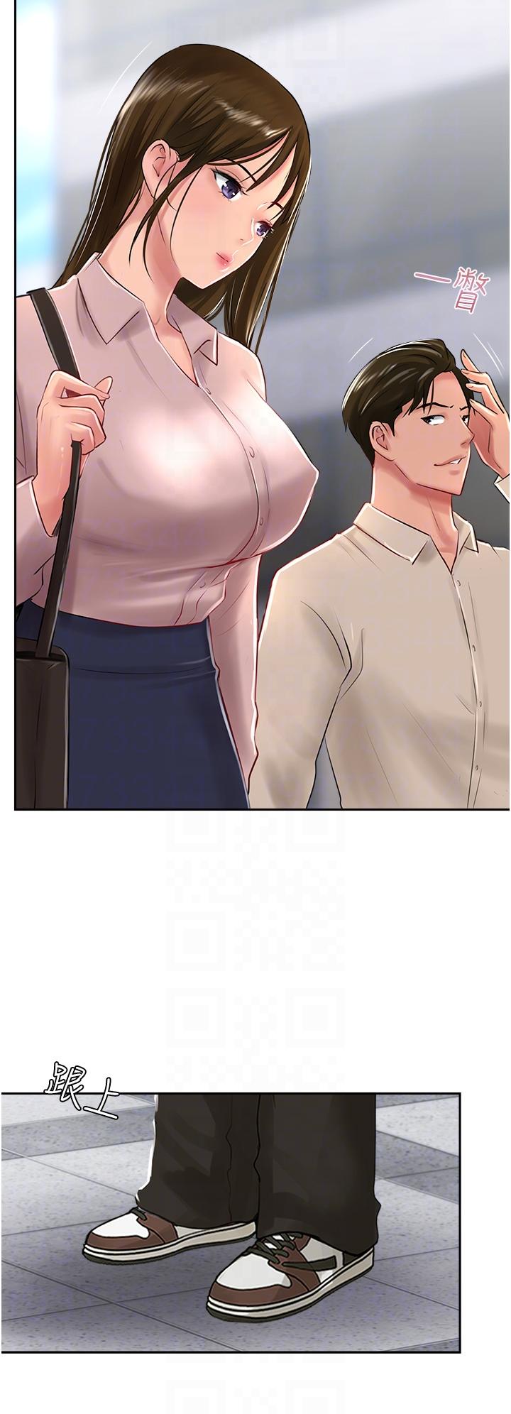 14P - 攻顶传教士
