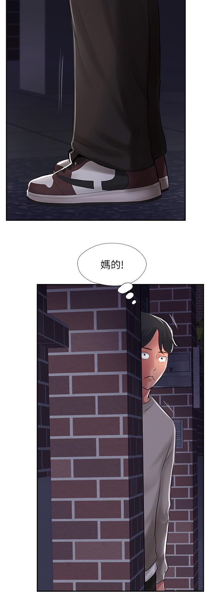 40P - 攻顶传教士