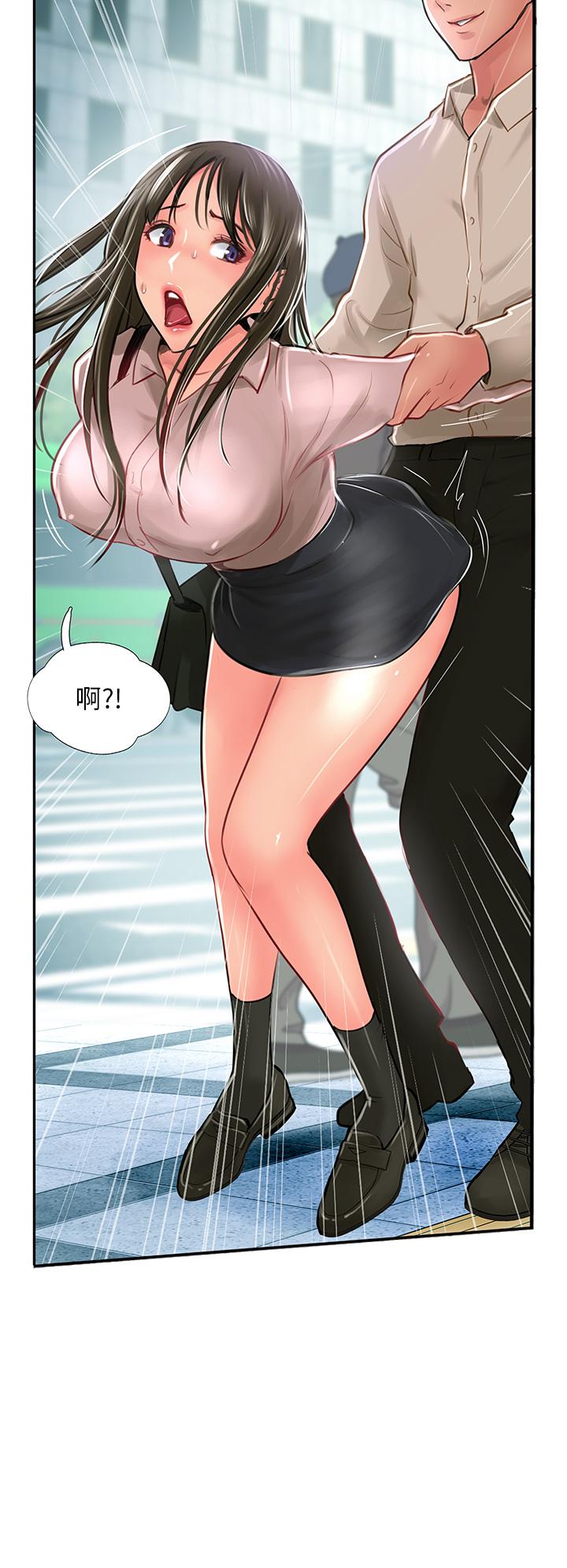 4P - 攻顶传教士