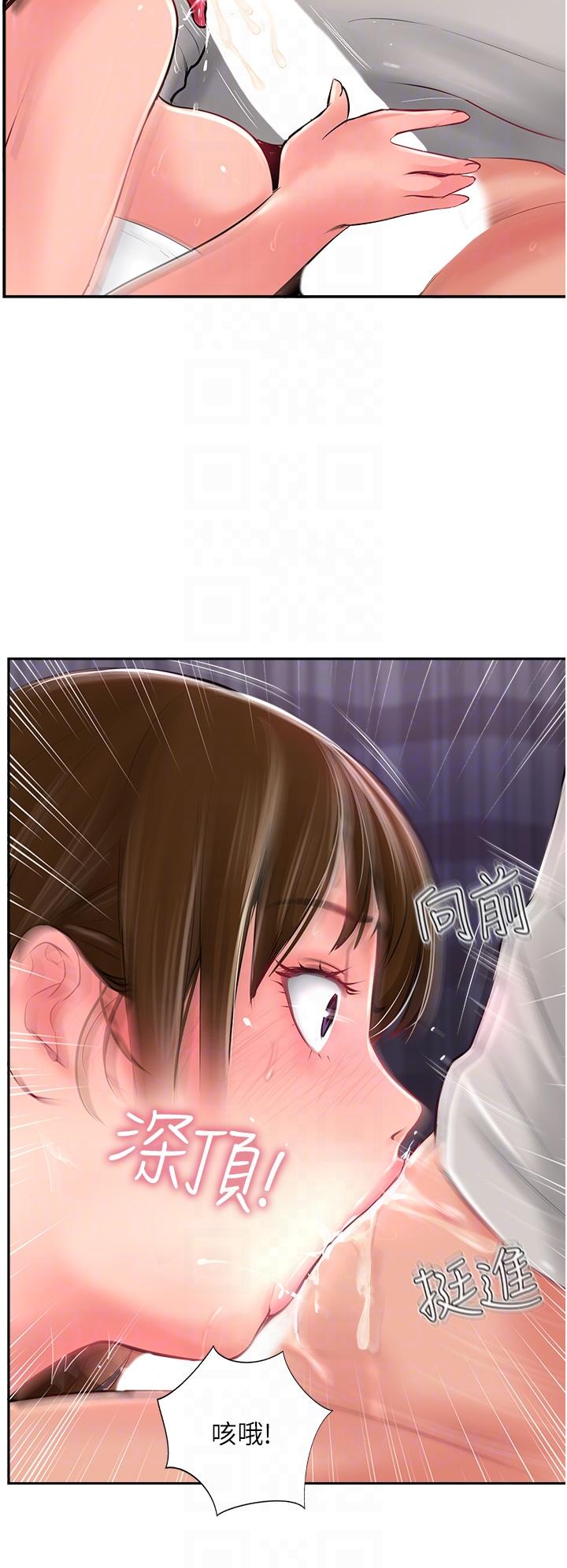18P - 攻顶传教士