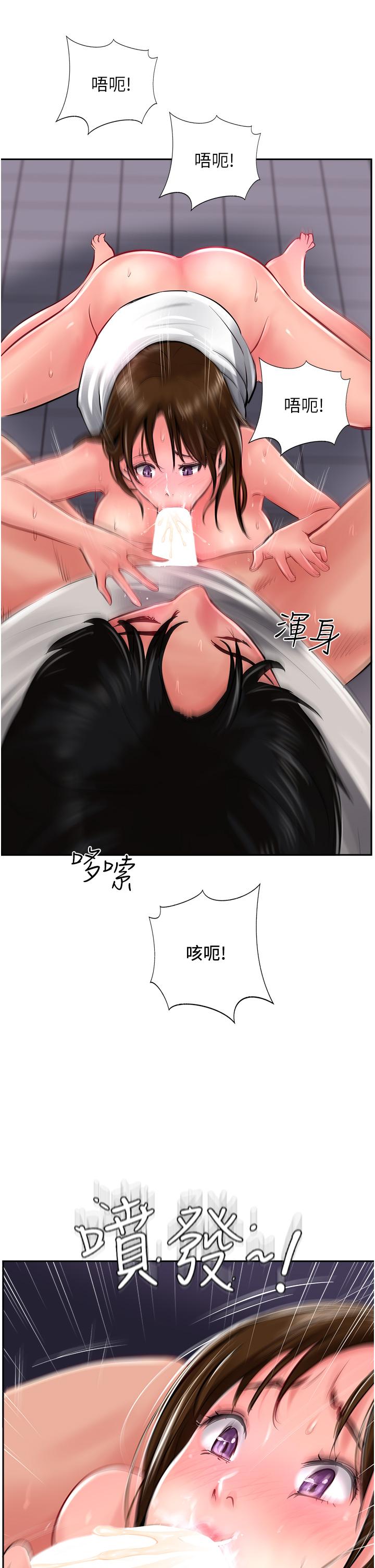 39P - 攻顶传教士