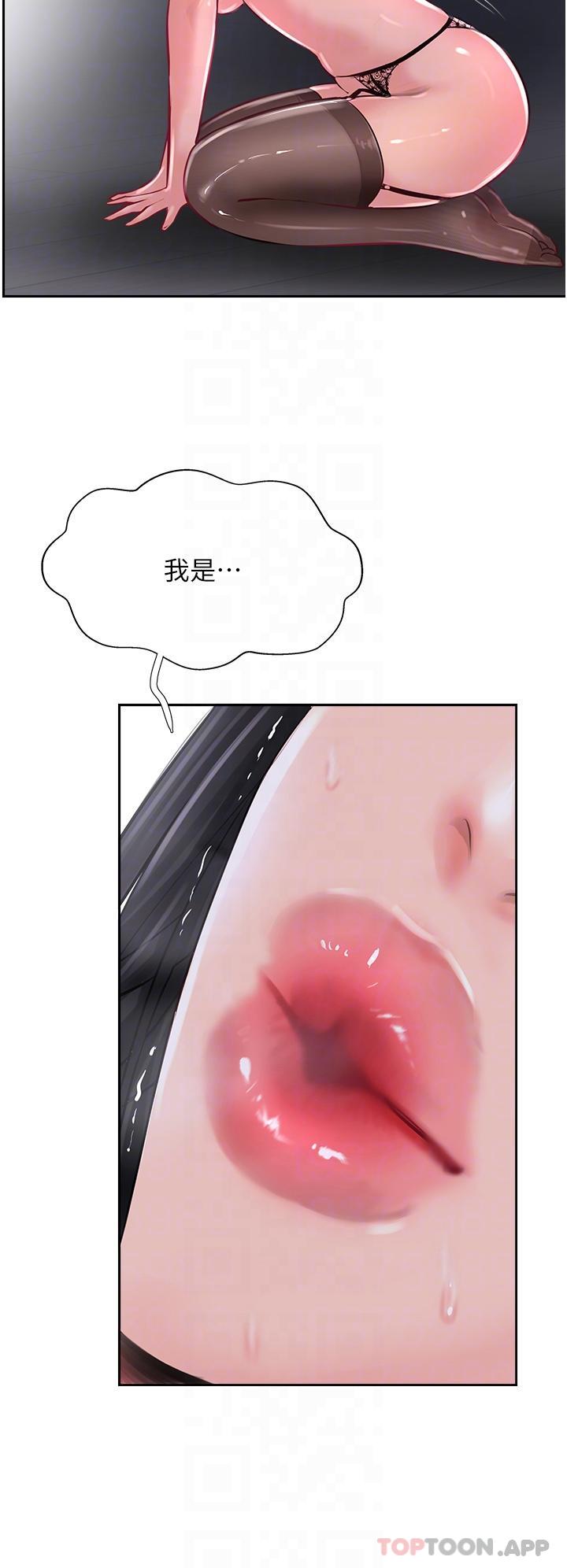 34P - 攻顶传教士