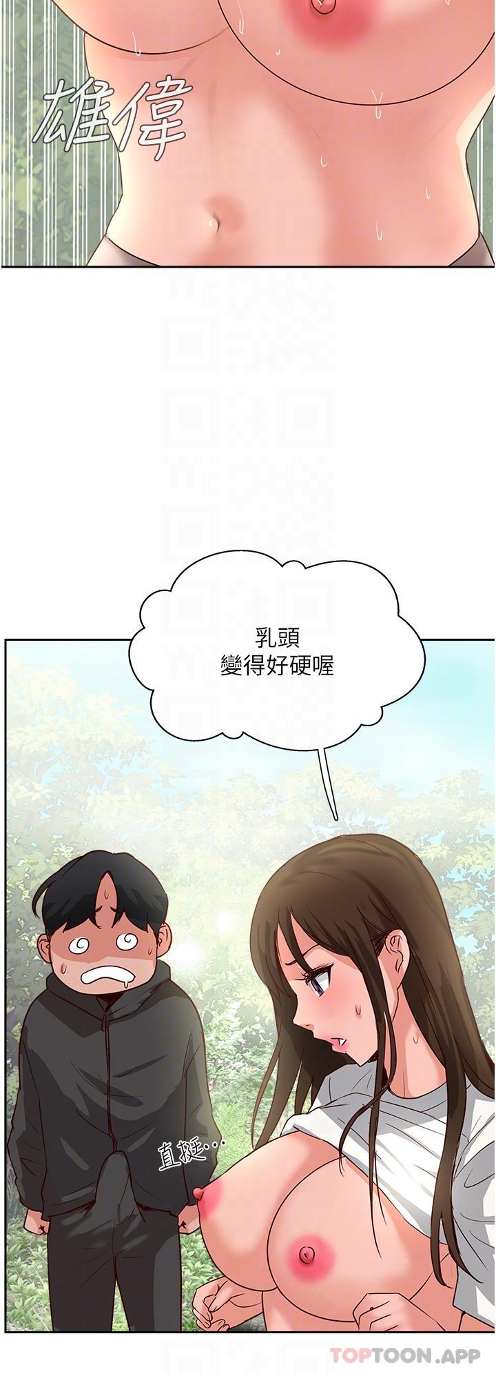 21P - 攻顶传教士