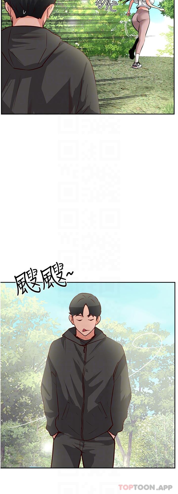 27P - 攻顶传教士