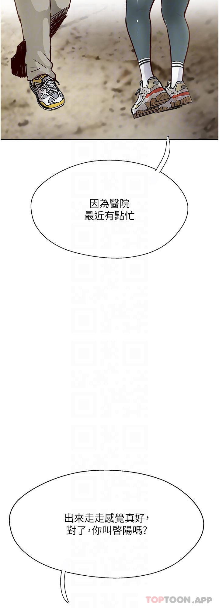 34P - 攻顶传教士