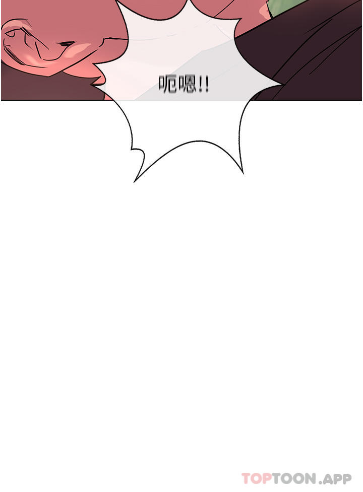 2P - 攻顶传教士