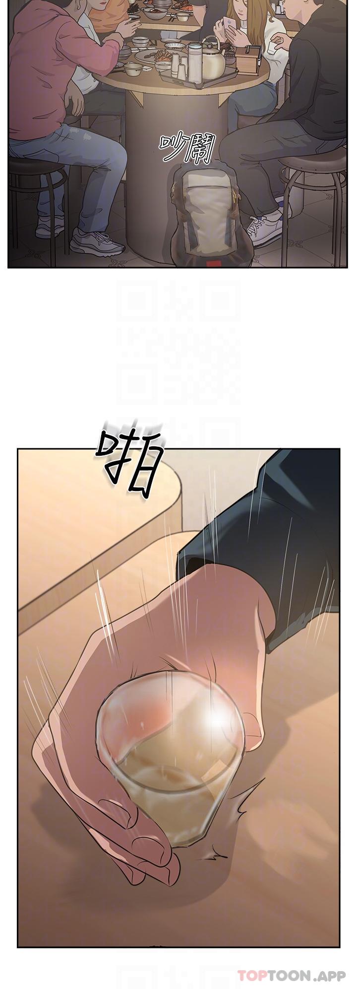 14P - 攻顶传教士