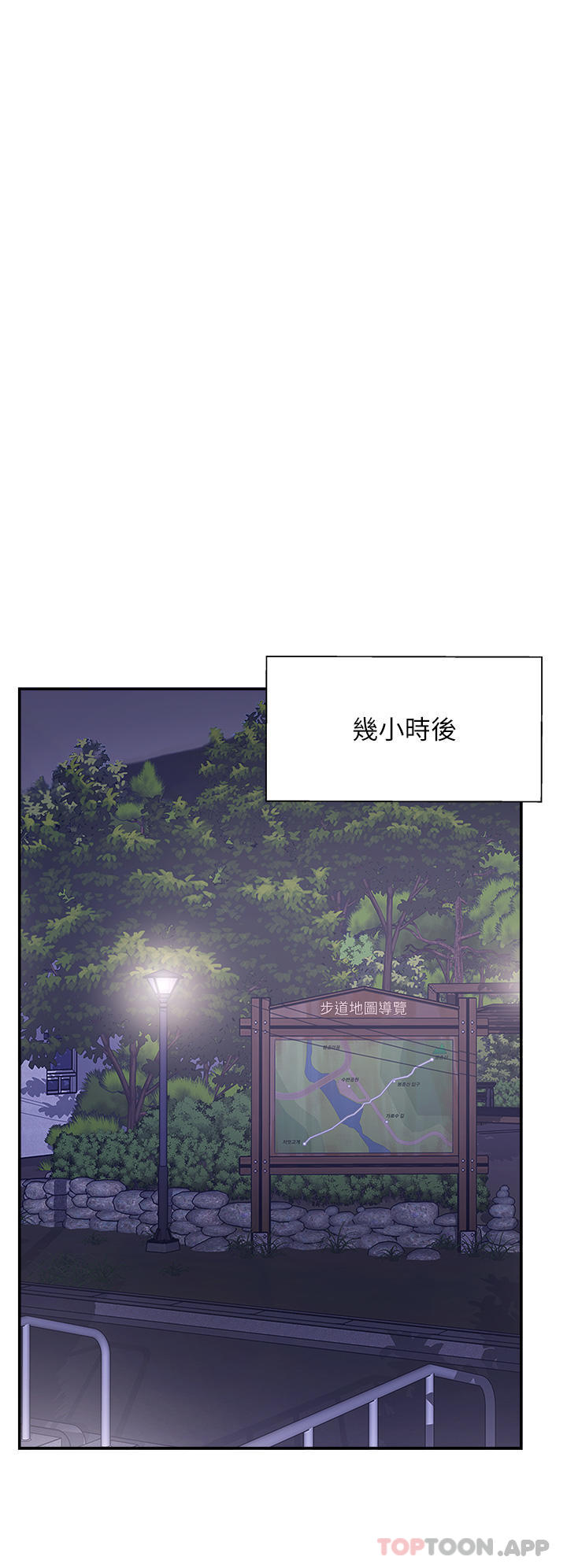 46P - 攻顶传教士