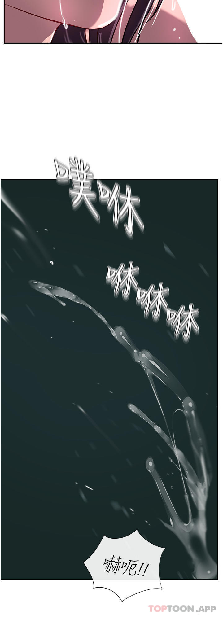 37P - 攻顶传教士