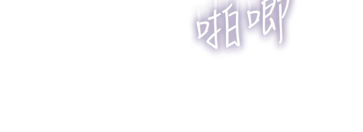 2P - 攻顶传教士