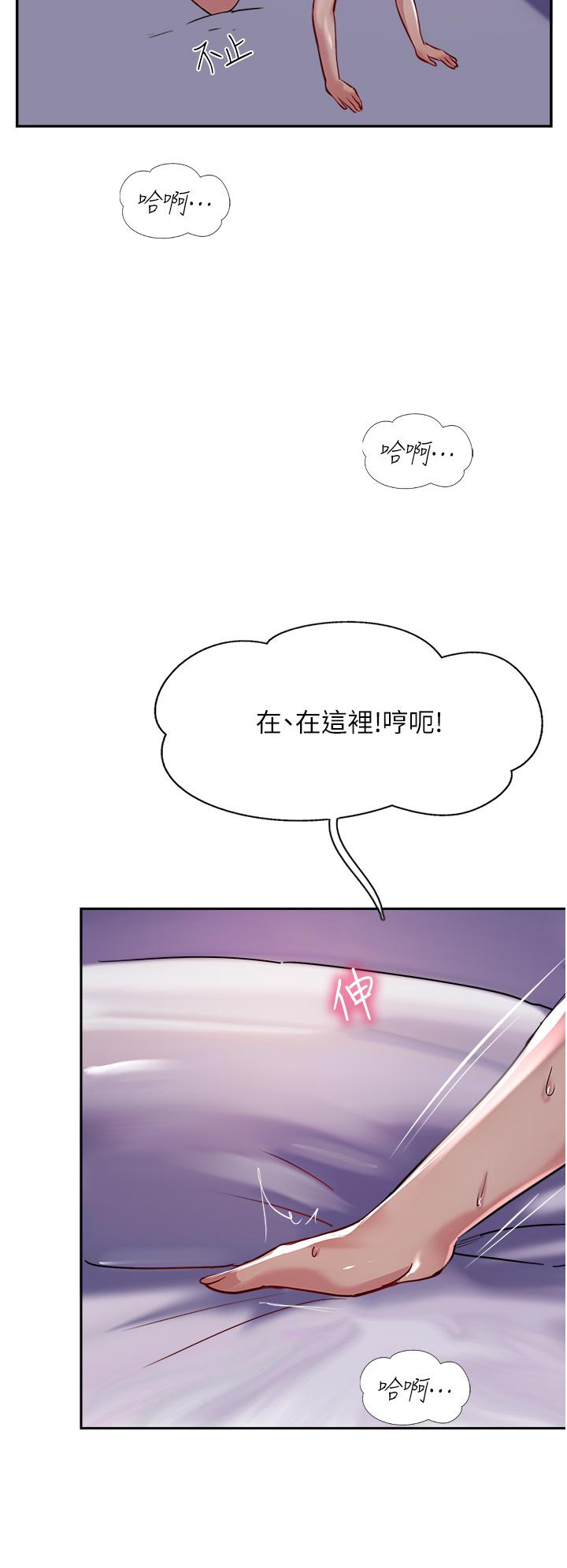 42P - 攻顶传教士